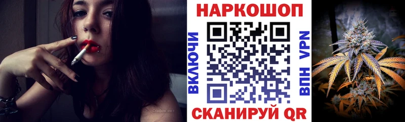 МЕТАДОН Свирск