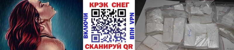 купить  сайты  Свирск  Cocaine Боливия 