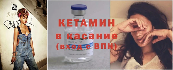дистиллят марихуана Богданович