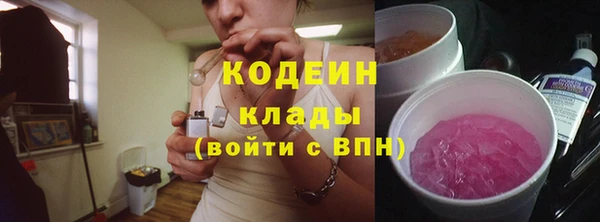 дистиллят марихуана Богданович