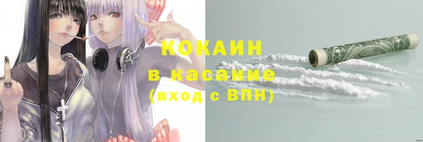 дистиллят марихуана Богданович