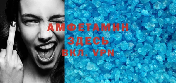 марки nbome Богородицк