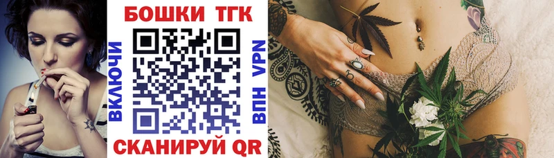 Шишки марихуана VHQ  Свирск 